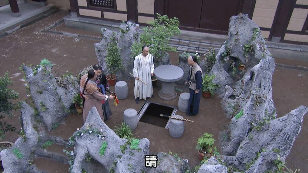 金庸群侠传书剑恩仇录怎么拿,书剑恩仇录是金庸第几部小说