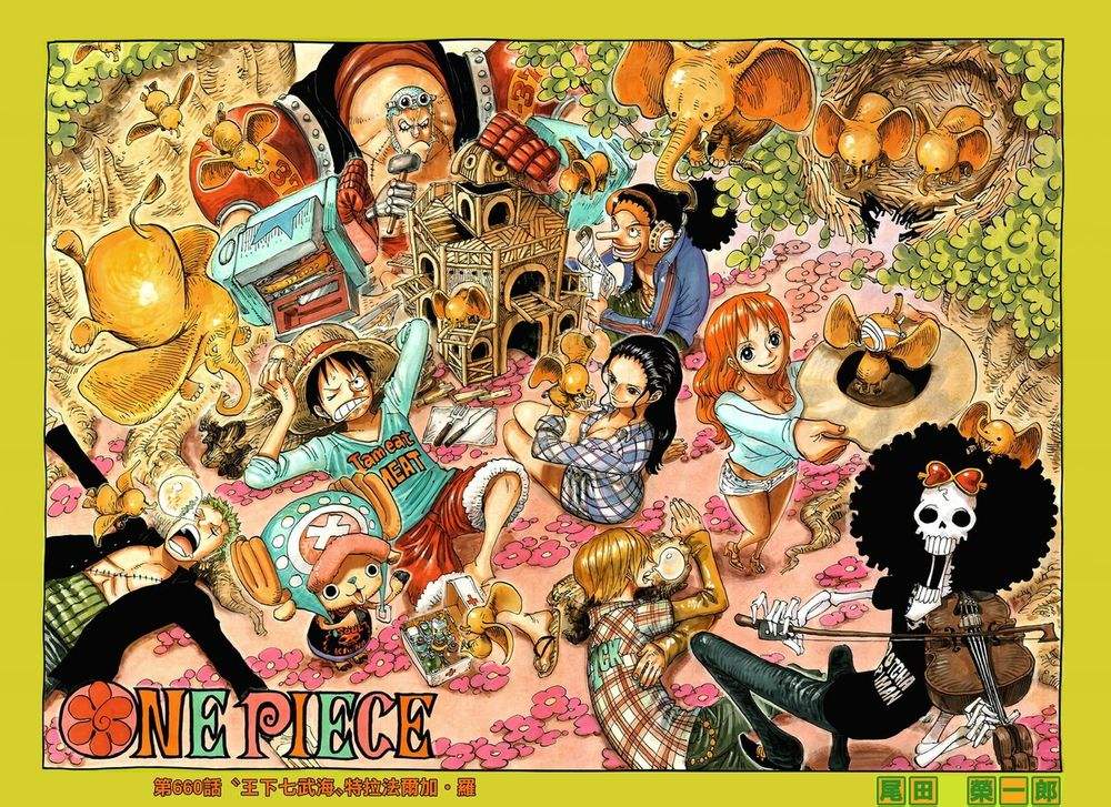 海贼王漫画在哪里免费看,海贼王漫画在哪里能免费看