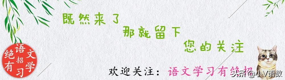 近义词反义词归类图,辛苦反义词归类复习