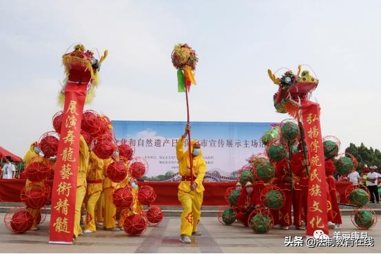 文化和自然遗产日非遗系列活动,文化和自然遗产日非遗展