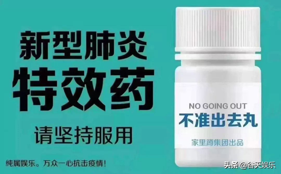 抗疫囤货指南,买口罩防疫