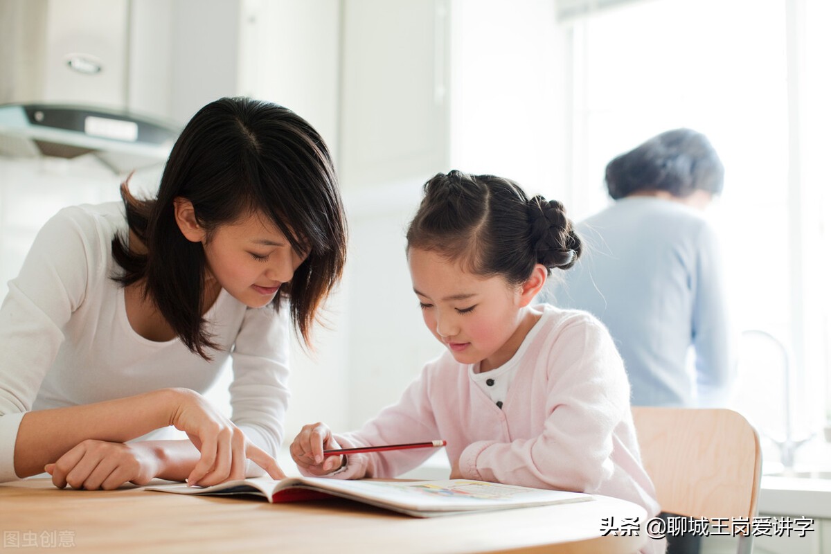 快速认识汉字并记住的小技巧,零基础学汉字的基础技巧