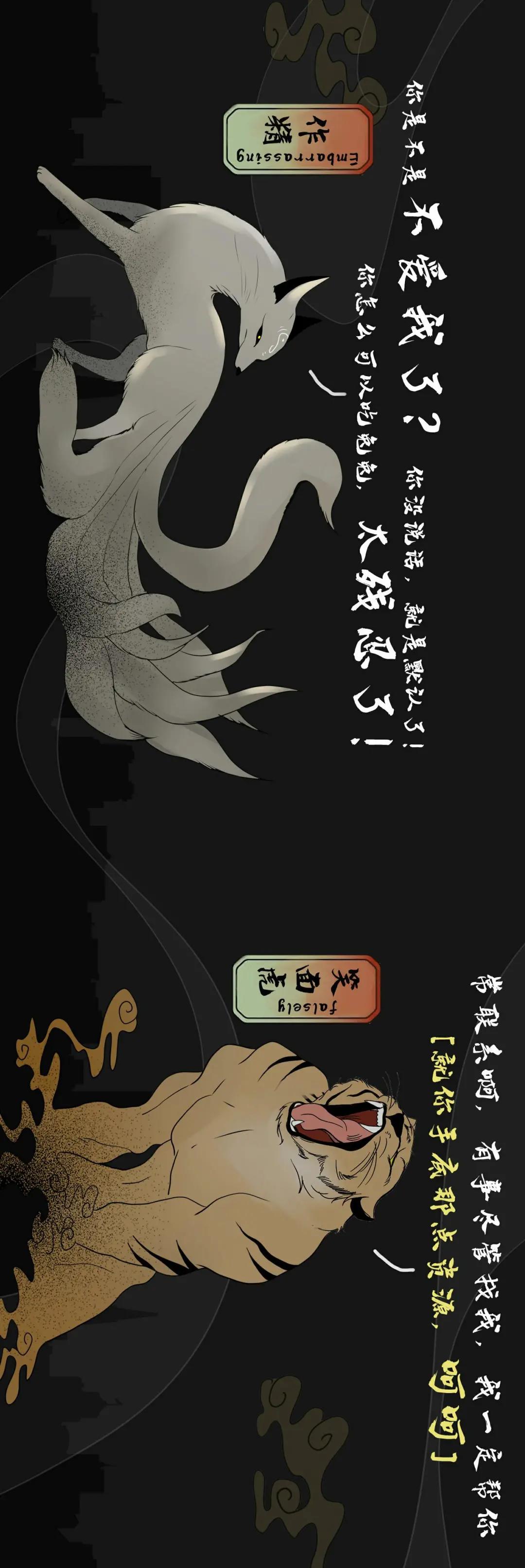 人类什么时候对鬼有概念,鬼真在人类中现实存在吗