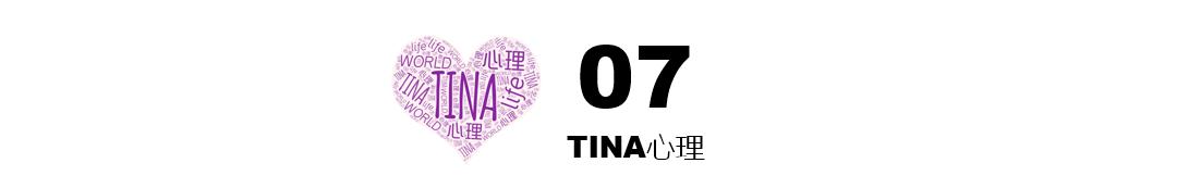 困境的时候家庭生活怎么办,处境艰难怎么安慰