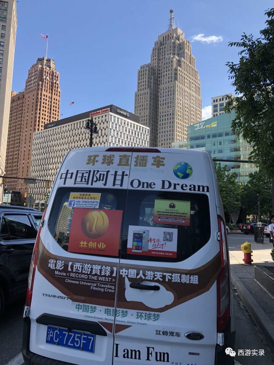 世界三大瀑布之伊瓜苏瀑布,最壮观的尼亚加拉大瀑布