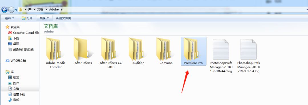 pr常见问题分享,pr新手常见问题