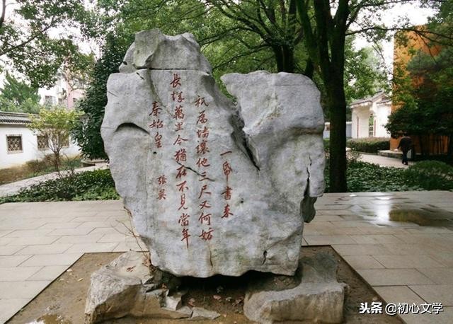 这才是国风｜“一门父子双宰相，桐城文章二百年”