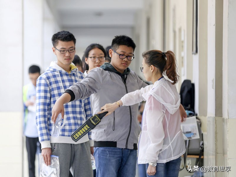 高考数学到底难不难江苏,数学高考难题目