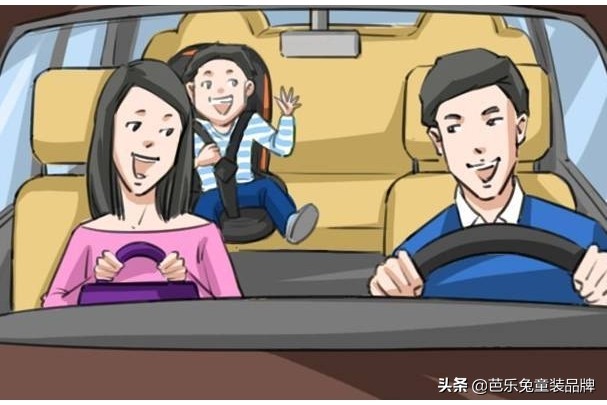 巴乐兔开阳店,芭乐兔苍溪