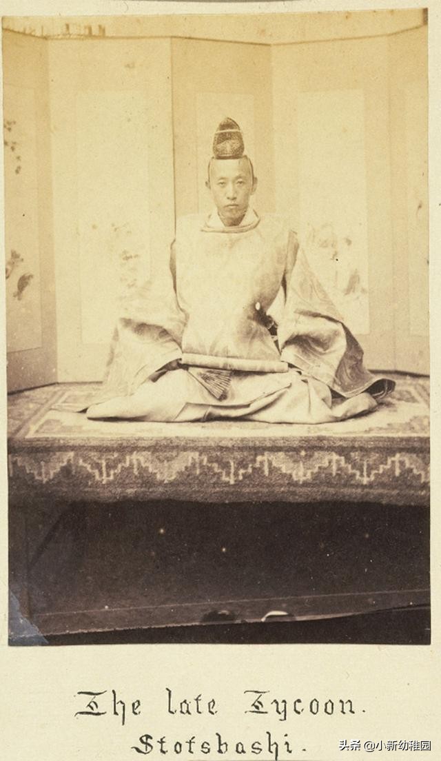 德川庆喜为什么活了,德川庆喜咋输了