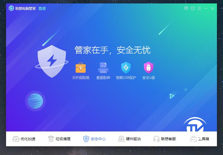 thinkbook13代酷睿2023款怎么样,十一代酷睿thinkbook13s