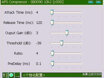 创新7.1声卡kx精调环绕音乐播放,创新声卡KX教程