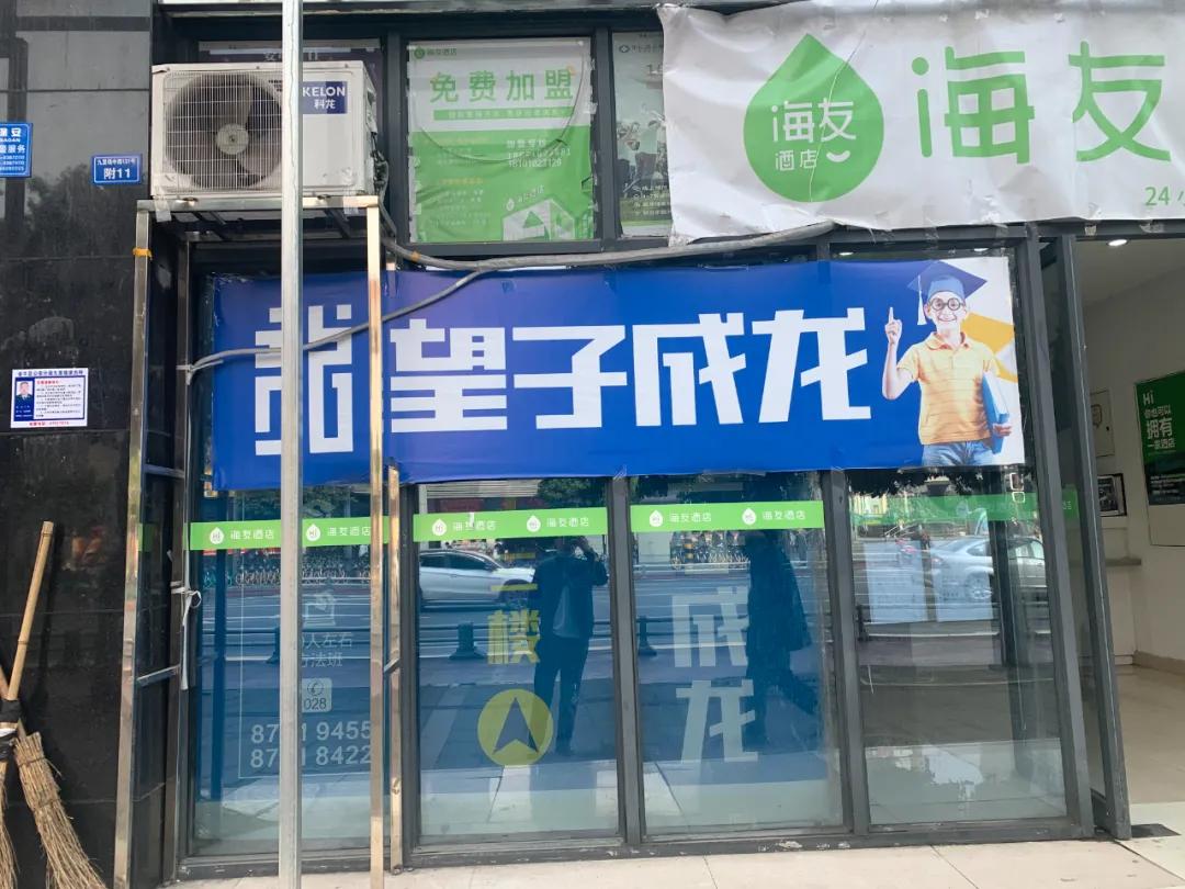 记者暗访培训机构训练营,暗访学校培训班