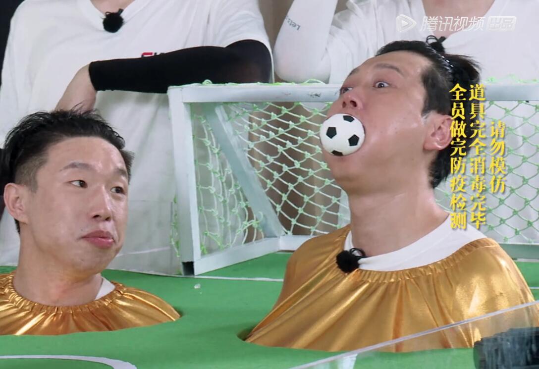 岳云鹏和孟鹤堂玩游戏,岳云鹏孟鹤堂玩游戏