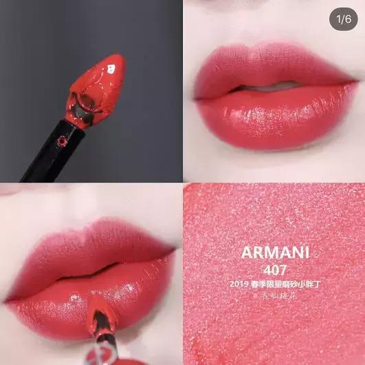 闃跨帥灏兼柊娆惧皬鑳栦竵楂樺厜,闃跨帥灏煎皬鑳栦竵鍝戝厜鎺ㄨ崘鑹插彿