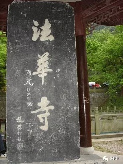 北高峰山顶风景区,北高峰旁边的景点