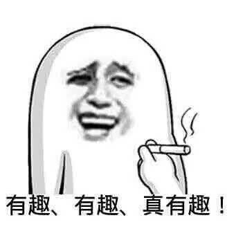 阴阳师几点出ssr爆出的几率高,阴阳师抽卡哪个符容易出ssr