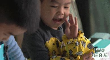 小学生健康用眼方式纠正浅度近视,怎么改善孩子眼睛中度近视