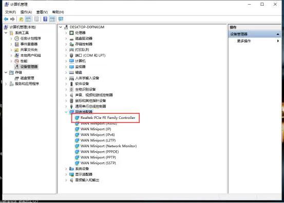 怎么分辨千兆网卡与百兆网卡,百兆跟千兆网卡怎么看区别