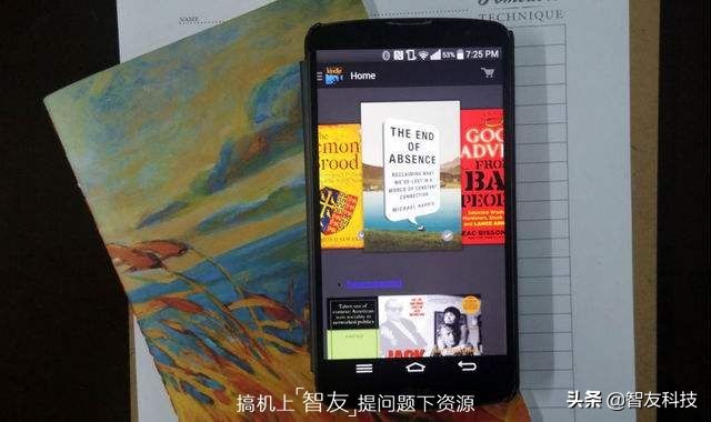 漫漫归家之路,漫漫归家路