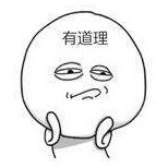 一楼房子的优点和缺点是什么,一楼的房子有哪些缺点