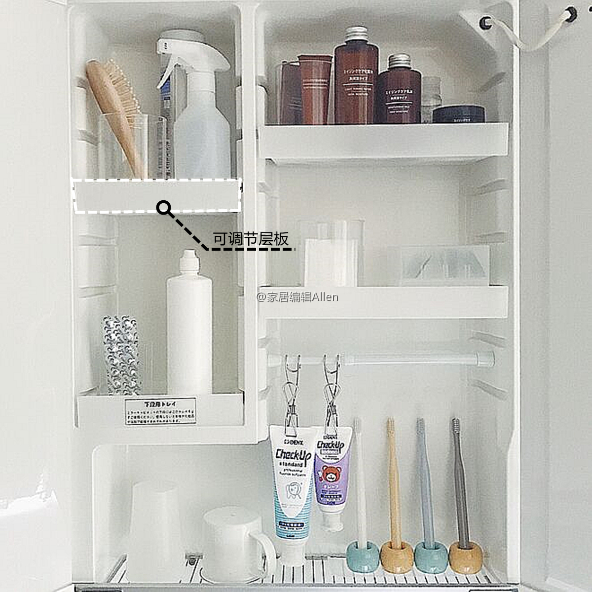 日本家居的细节设计,实用的几款家居设计