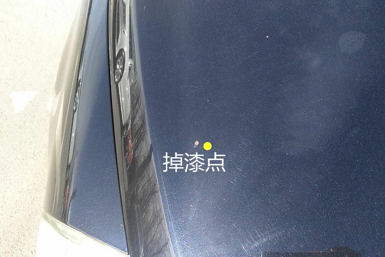 日产颐达二手车怎么鉴定,07年日产颐达二手车