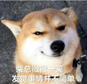 网购省钱必备神器,亲测真实网购达人教你如何省钱