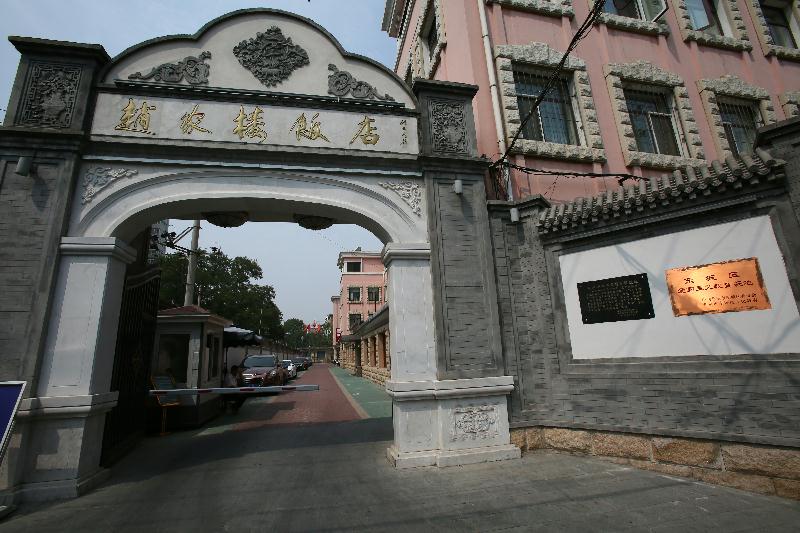 北洋政府罢免的官员的片段,北洋政府的历史功过