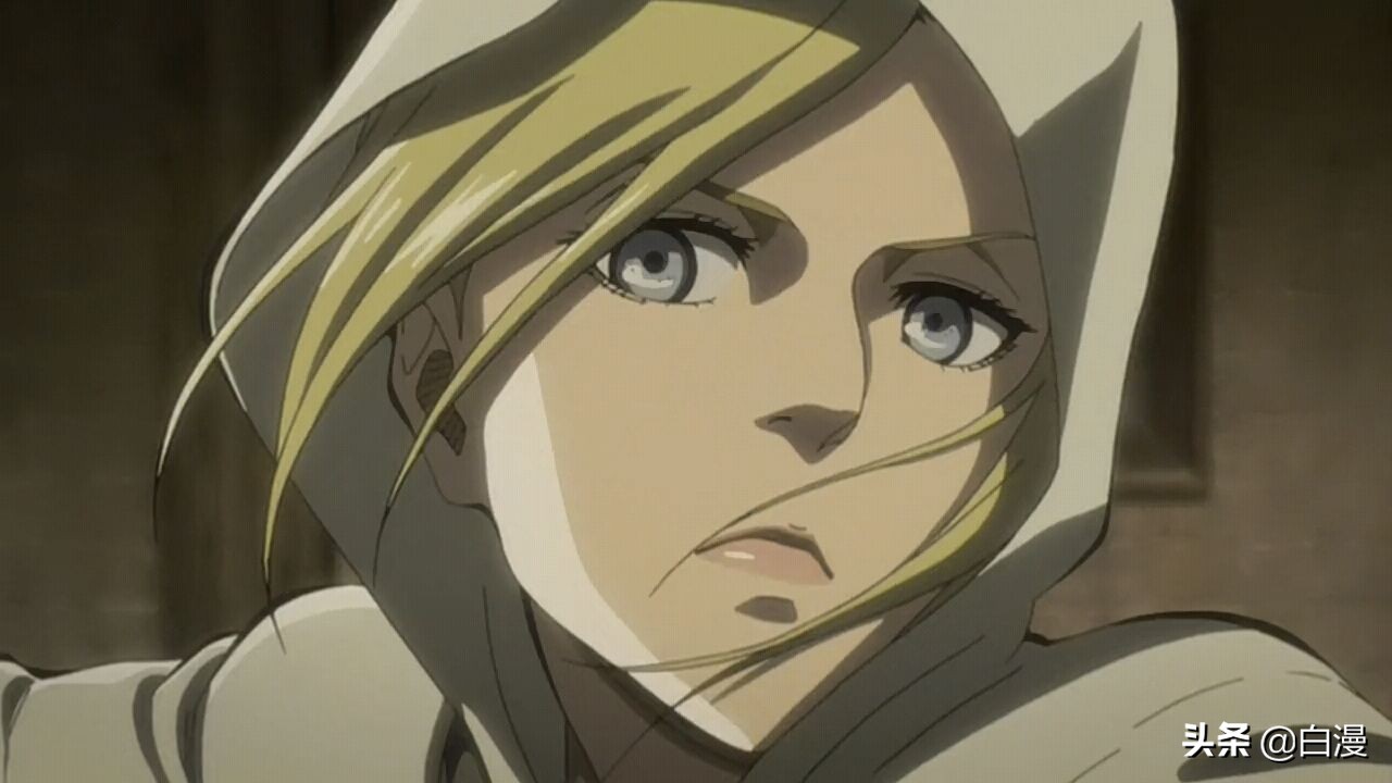 阿尔敏威胁贝尔托特救阿尼,阿尔敏喜欢阿尼是因为贝尔托特吗