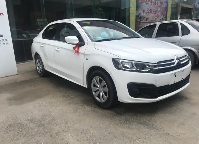 闆搧榫欑埍涓借垗2020娆捐惤鍦板灏戦挶,闆搧榫欑埍涓借垗鍏ㄦ钀藉湴浠锋牸