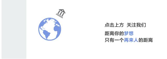 麻省理工学院是多少人梦寐以求的,麻省理工学院世界第一大学