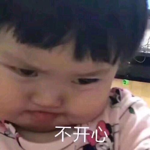 我不允许你减肥表情包,我不吃我要减肥表情包