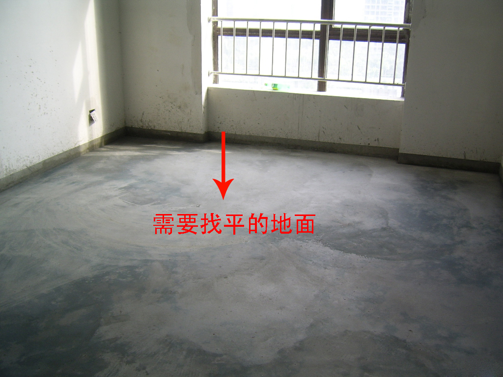 自流平找平厚度2公分价格,高强度水泥自流平找平厚度