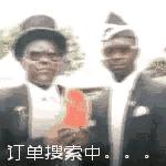 人类一败涂地手游简介,人类一败涂地怎么换奥特曼皮肤