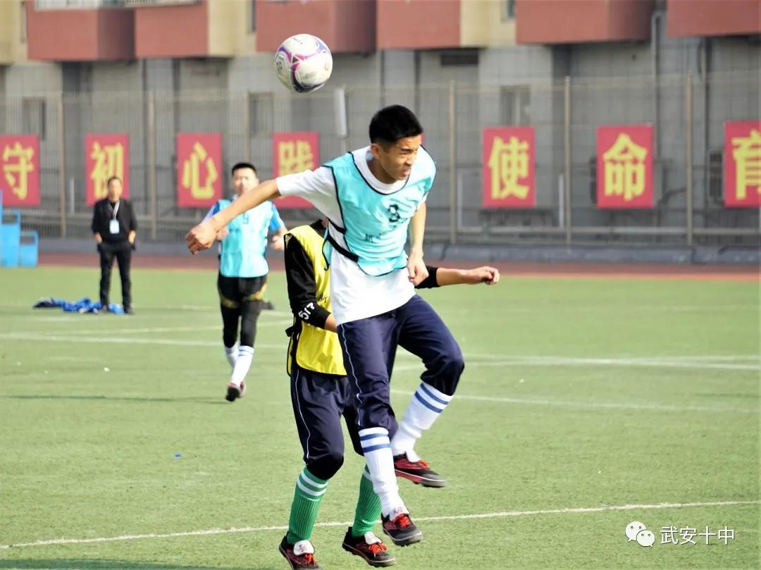 奔跑吧少年田径邀请赛,奔跑吧少年我校田径运动会开幕