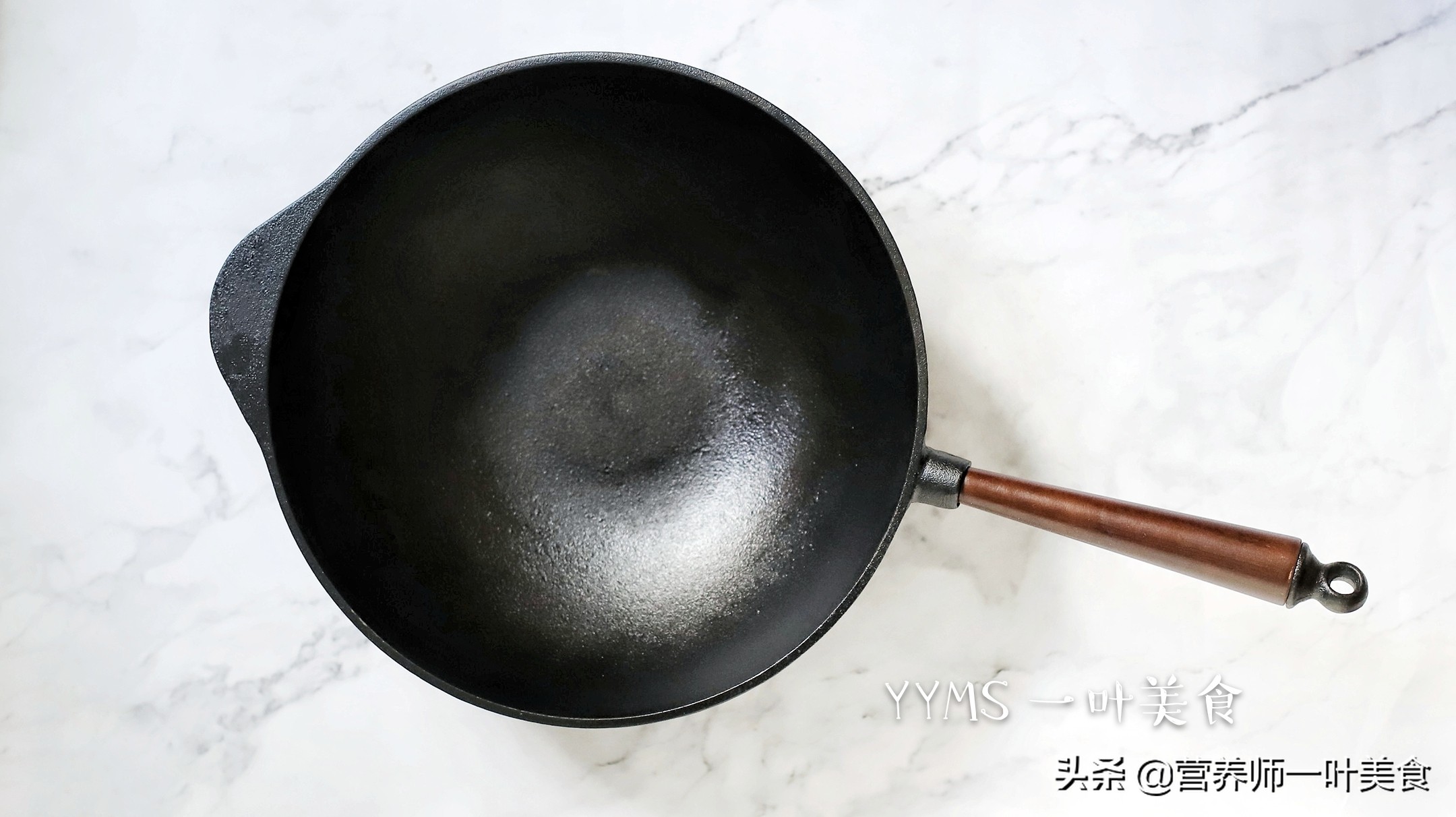 铁锅怎么煎才不粘锅,炒锅怎样不粘锅