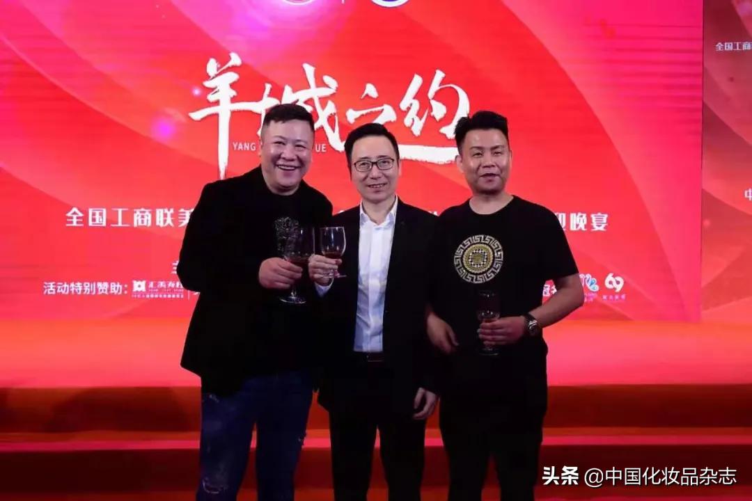 直击广州美博会现场,邀您相约广州春季美博会