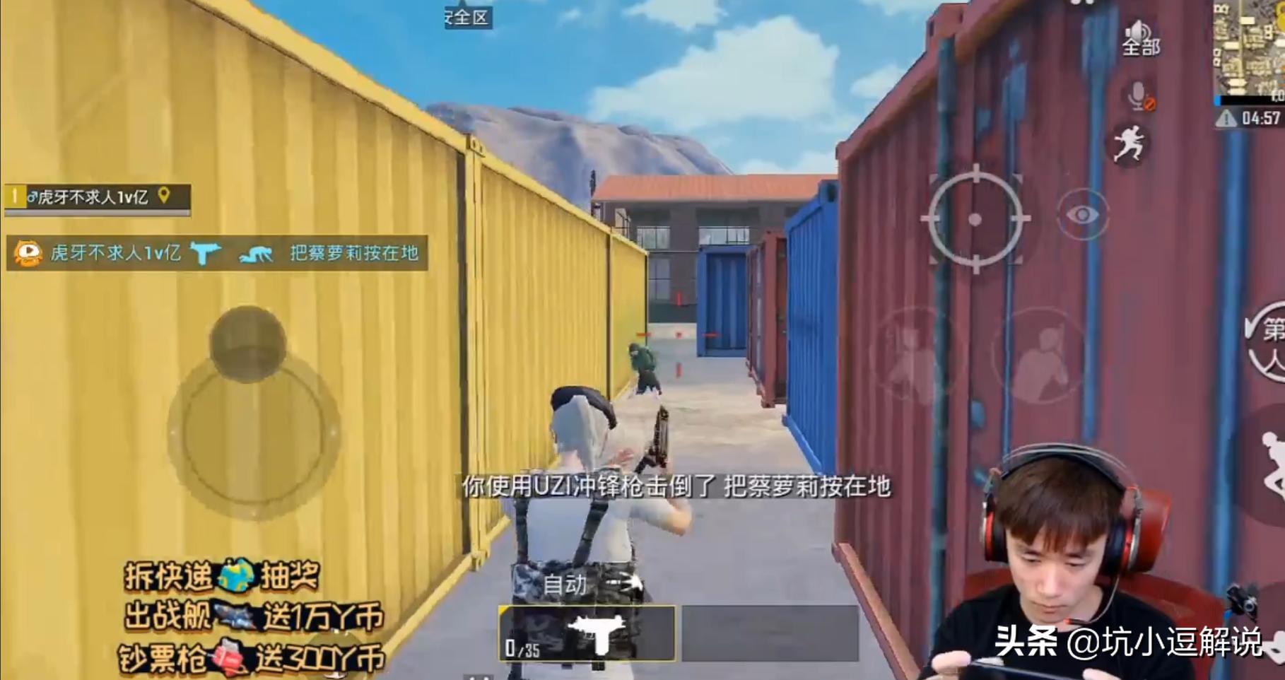 不求人主播,不求人直播遇到人气主播