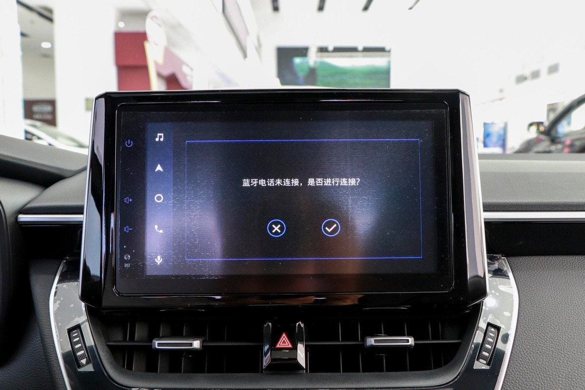 2015款雷凌怎么连接蓝牙,雷凌车蓝牙连接手机音乐播放不了