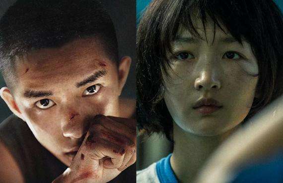 少年的你我台词,少年的你我语句