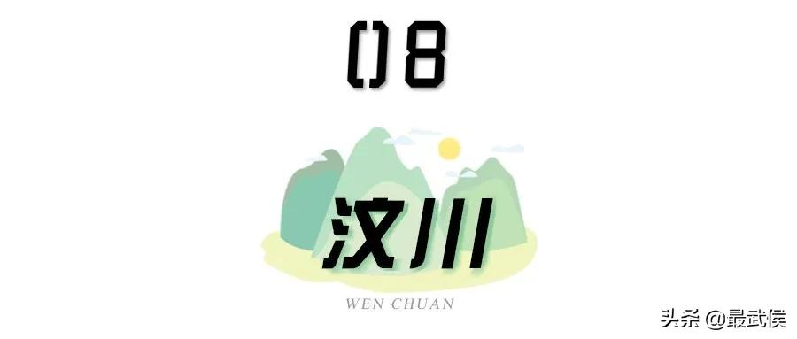 成都周边避暑一日游玩水古镇,成都周边免费避暑古镇地点推荐