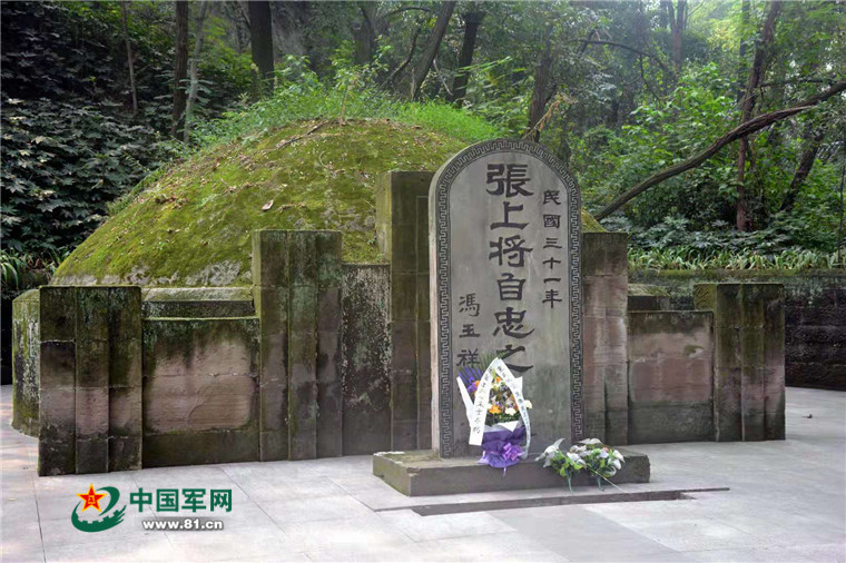 七七事变抗日战争全面爆发,七七事变国民党哪支军队奋起抵抗