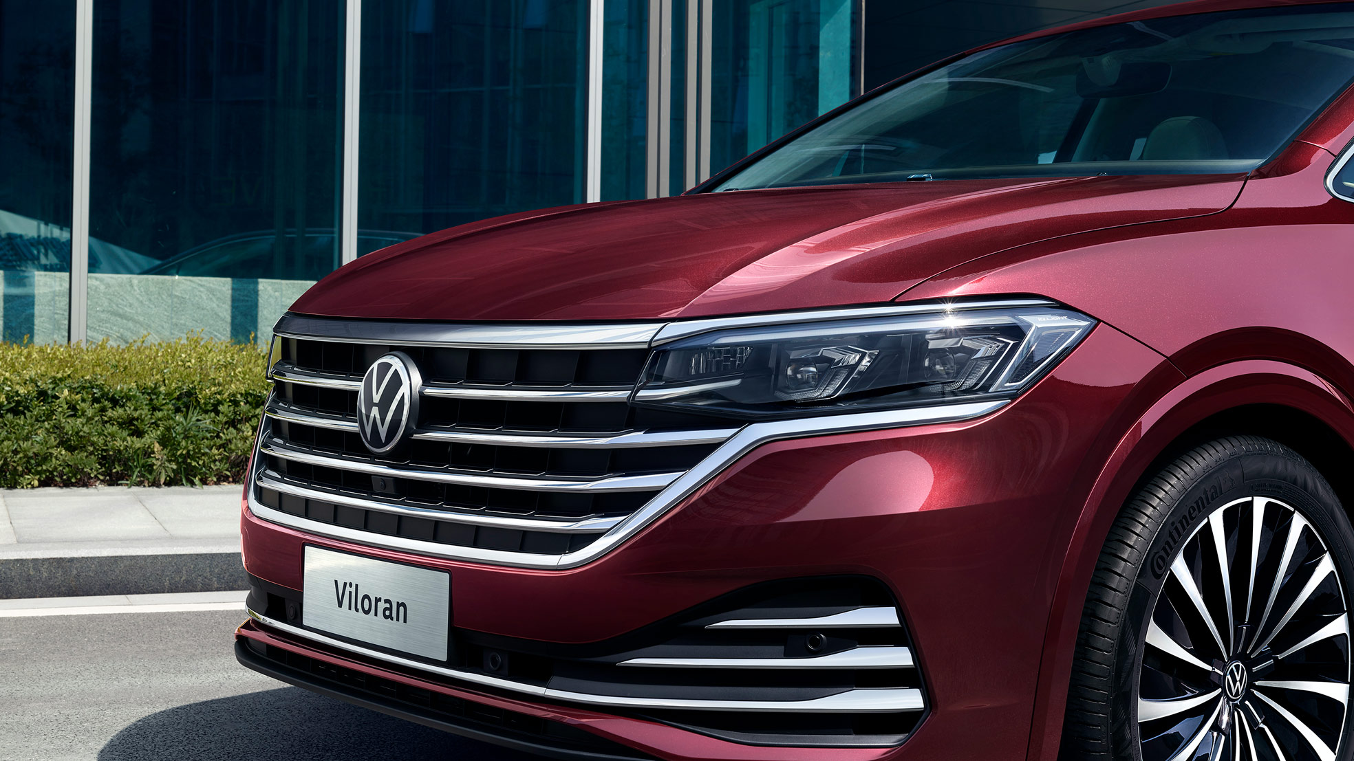 威然和大v,大v威然