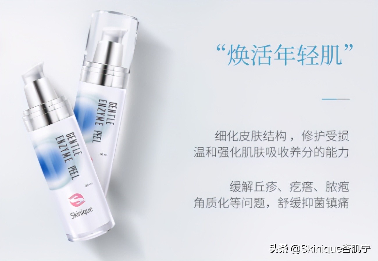 祛痘好物推荐快速消痘,战痘小绝招科学祛痘让你少走弯路