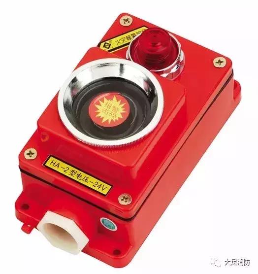 火灾报警按钮正常是怎么样的,手动火灾报警按钮怎么复位