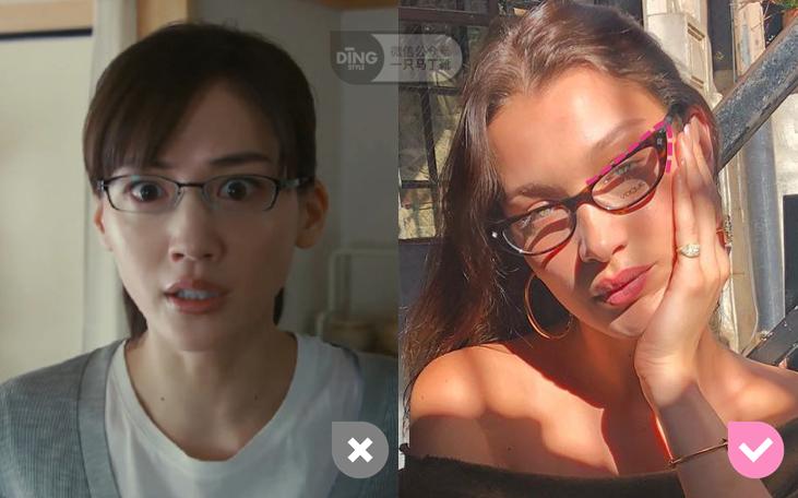 脸型饰品搭配小知识,黑裙显老搭什么配饰