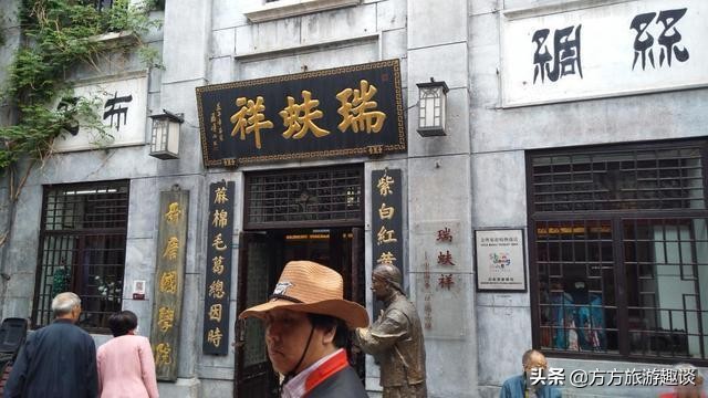 淄博古街古村落,淄博老颜神古街