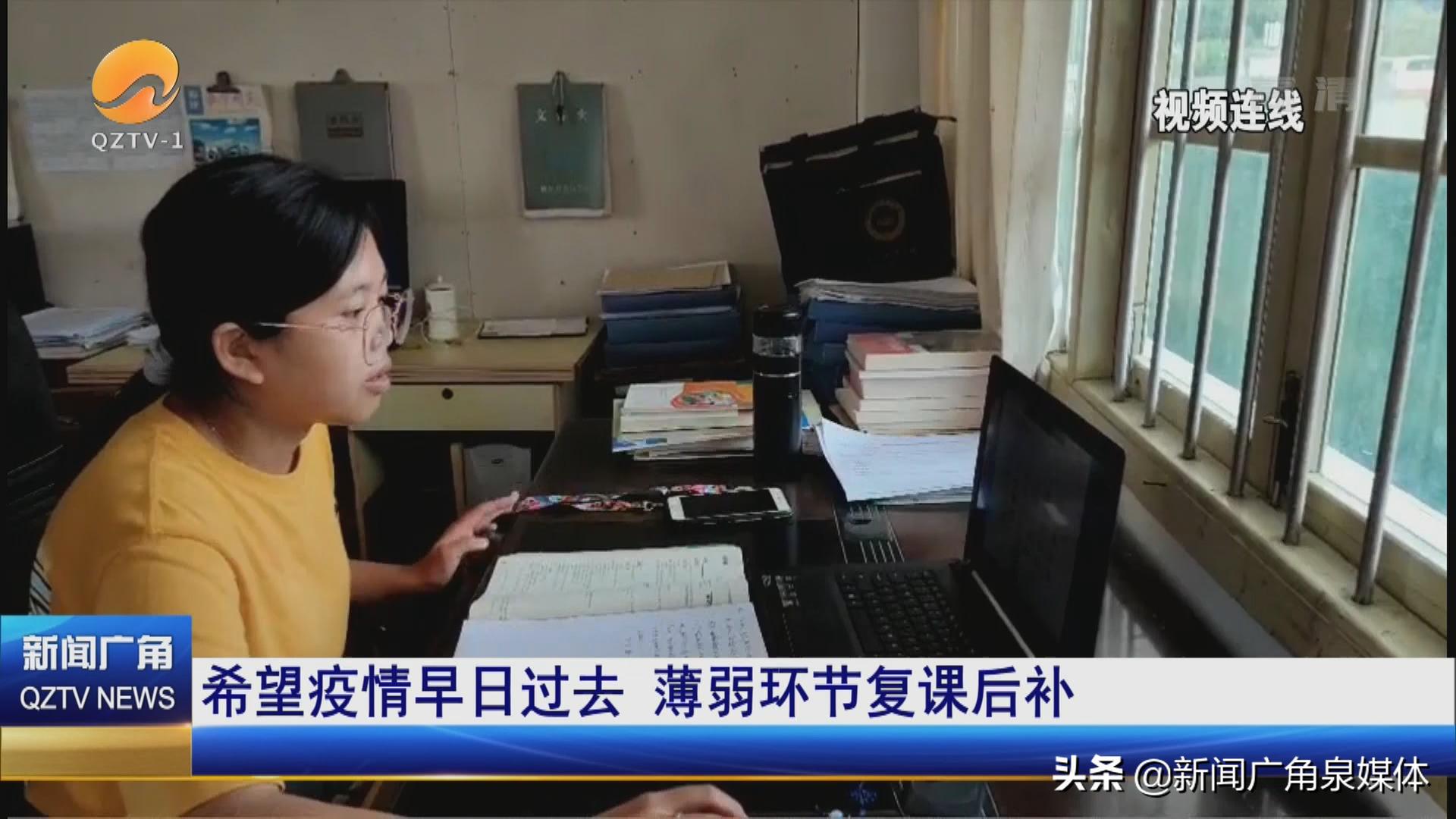 核酸检测德化幼儿,德化第五实验小学核酸检测