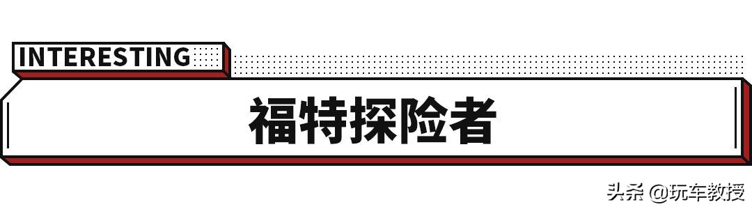 国产20-30万新能源suv油电混合推荐,存在感低但依然热卖的suv盘点